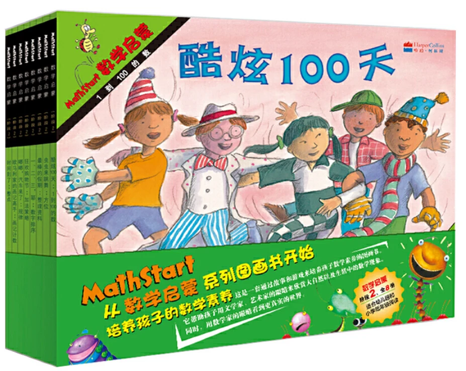 如何帮助篮球老将保持竞技状态_0