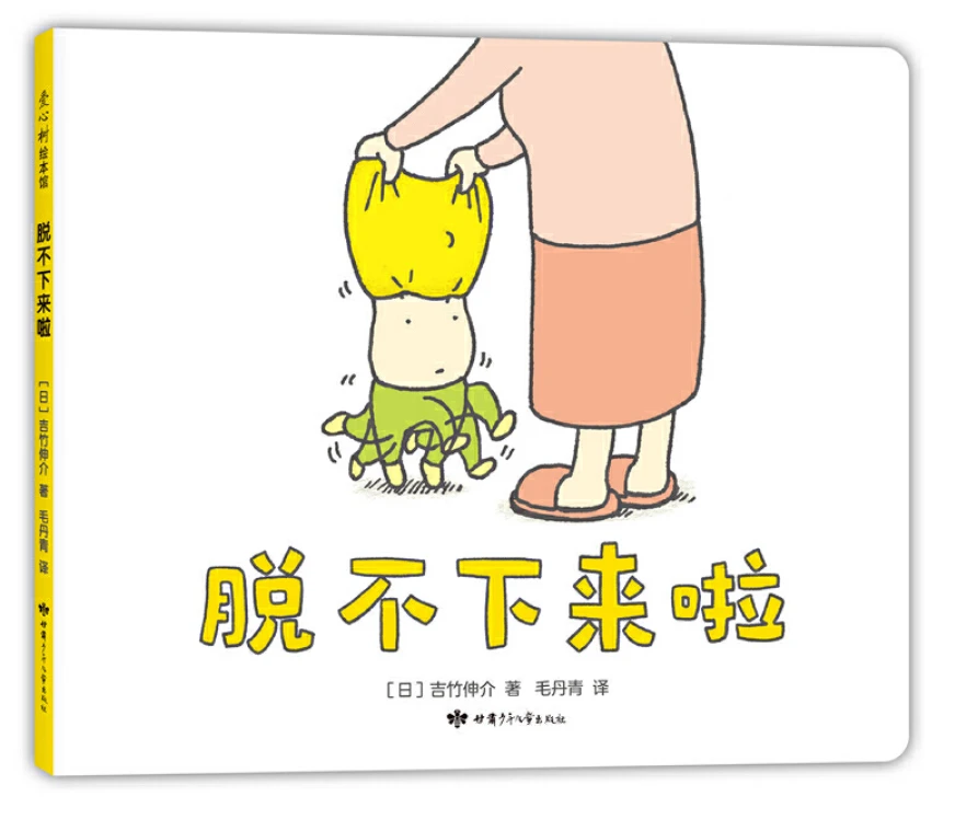 业余篮球爱好者如何通过智能计分改善投篮命中率_0