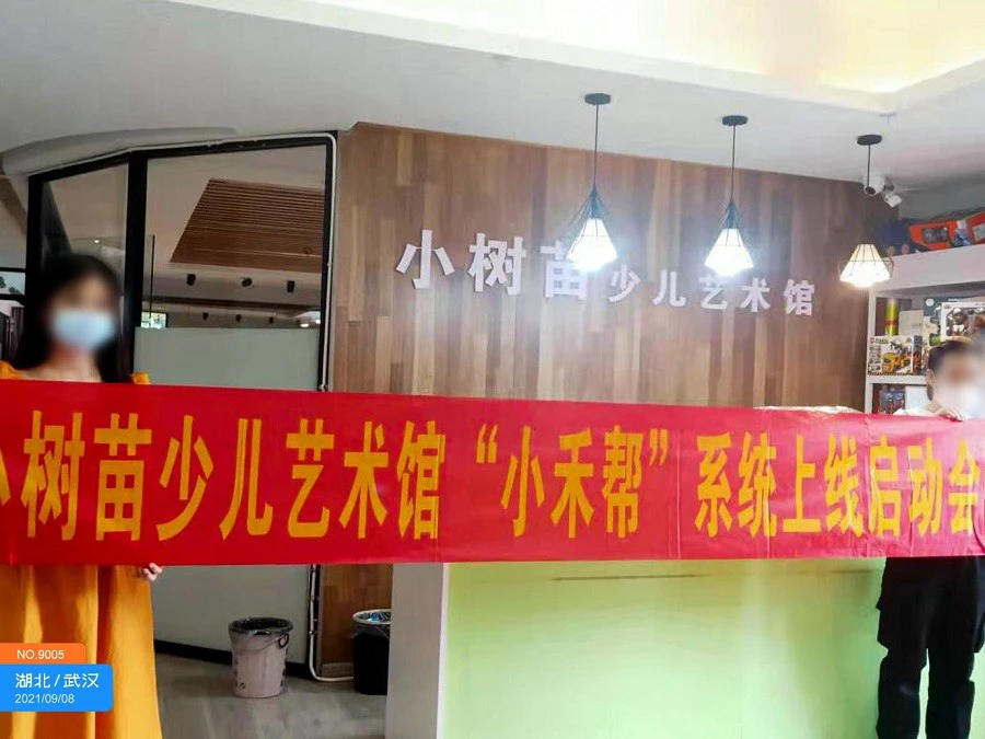 如何结合视频分析进行篮球模拟训练_0