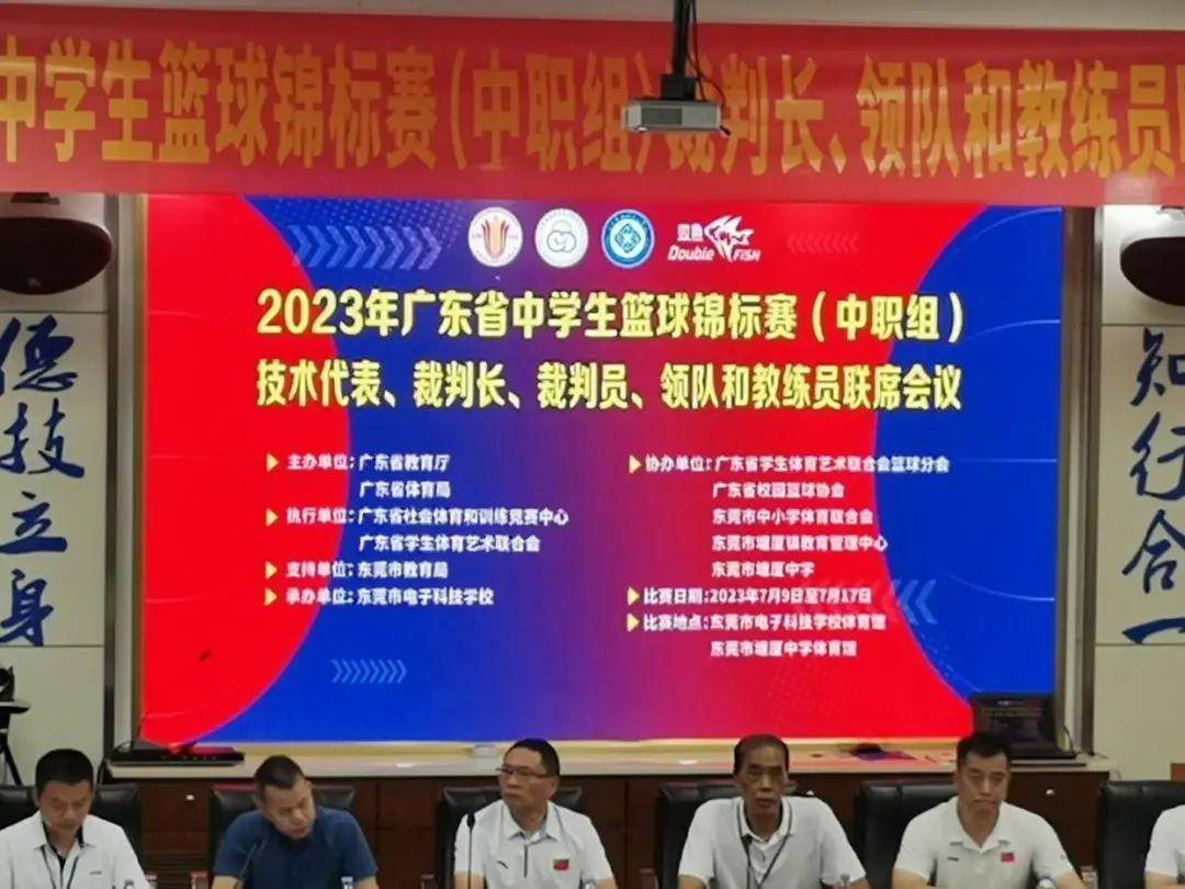 刻苦训练篮球时如何避免受伤的建议_0